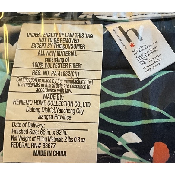 Reversible Twin XL Comforter Set - New - 2 Piece Set Comforter & Sham - Picture 6 of 7